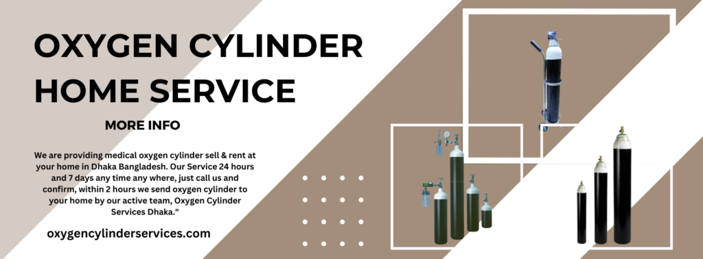 oxygen cylinder home service