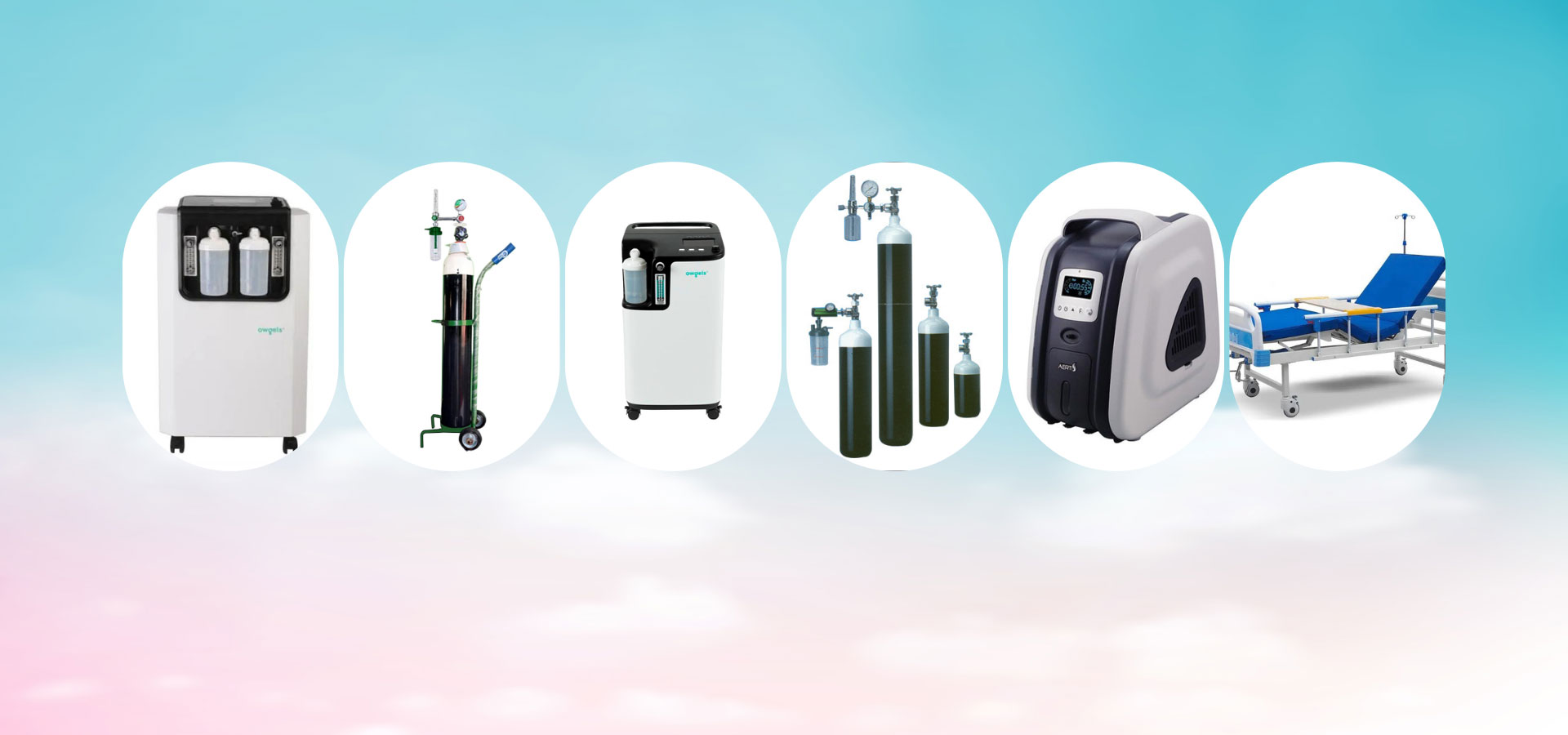 Oxygen concentrator price in Bangladesh