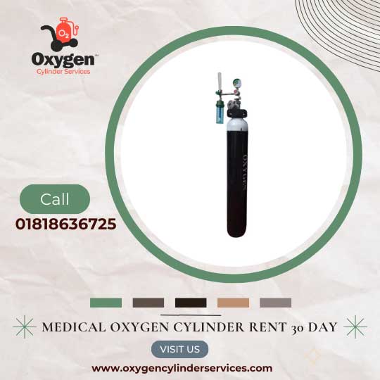 Medical Oxygen Cylinder Rent Dhaka City