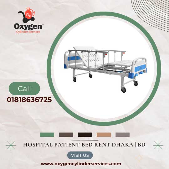 Medical Hospital Patient Bed in Bangladesh- Free Delivery