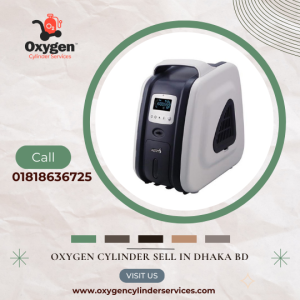 AERTI AM-2 Oxygen Concentrator 2-9L