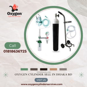 China Oxygen Cylinder Price