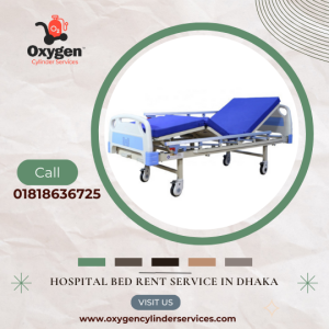 Hospital Patient Bed Rent 7 Day