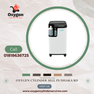 Owgels 5L Oxygen Concentrator Price