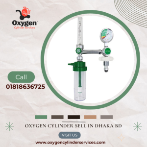 Oxygen Flow Meter Price in Bangladesh