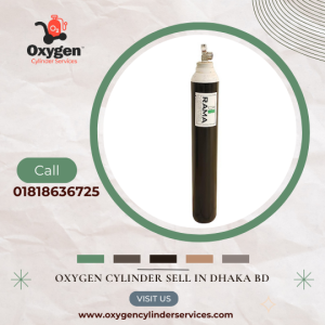 Rama Oxygen Cylinder Price in Bangladesh